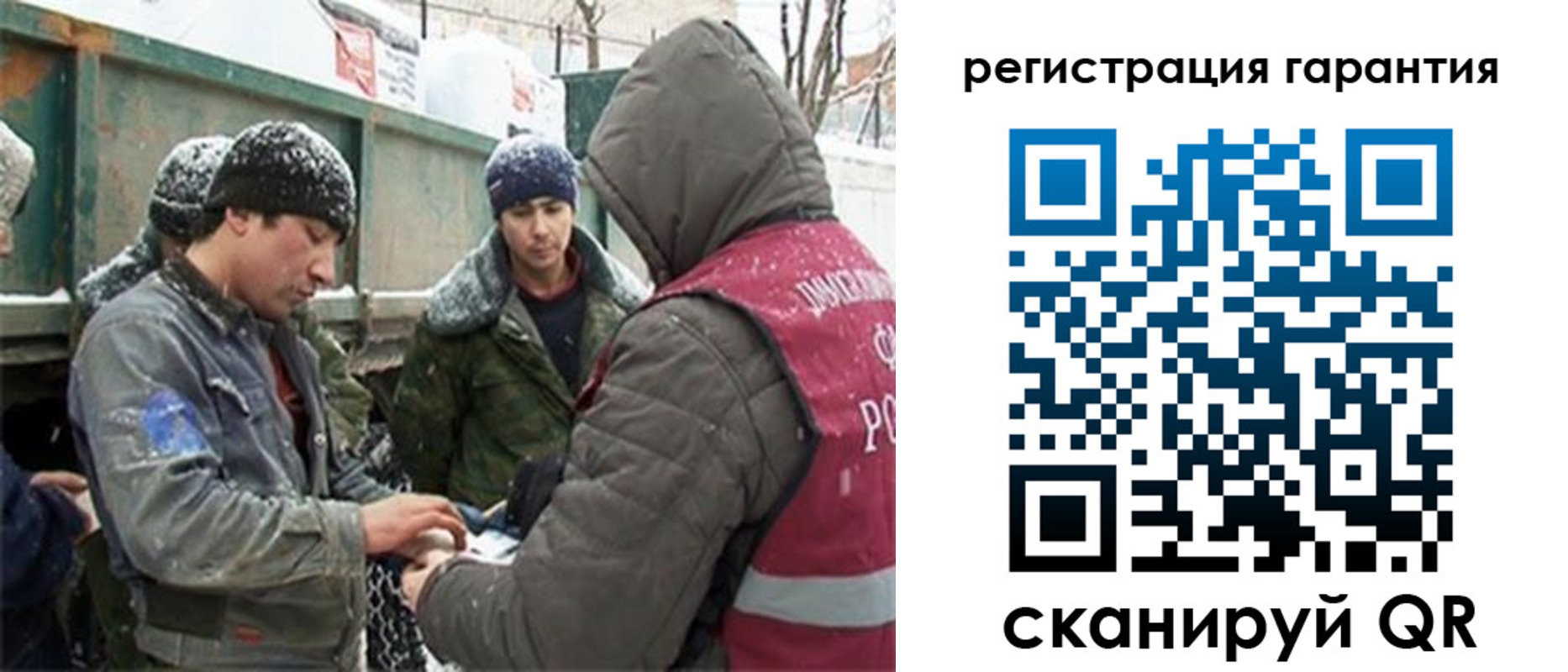 прописка в квартире в Навашино